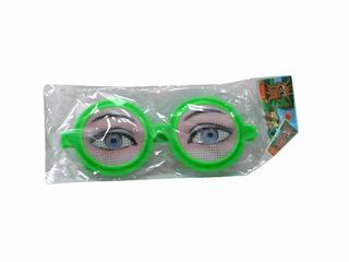 GLASSES,