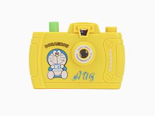 CAMERA,