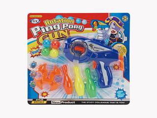 PINGPANG GUN,