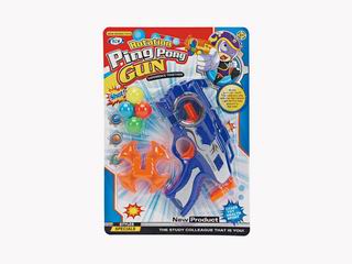 PINGPANG GUN,