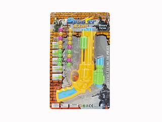 PINGPANG GUN,