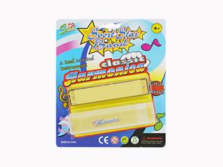HARMONICA,