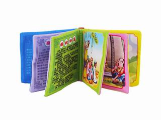 CLOTH BOOK,