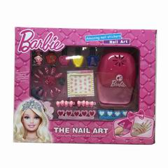 COSMETIC SET,