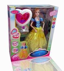 B/O DOLL,