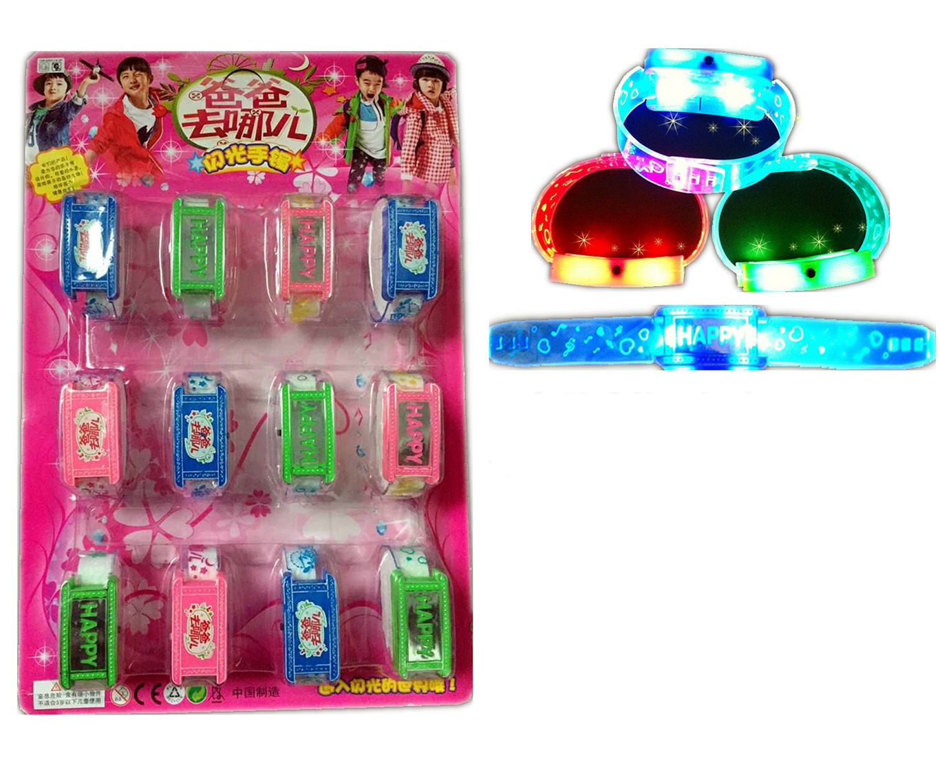 FLASHING WATCH / 12PCS,