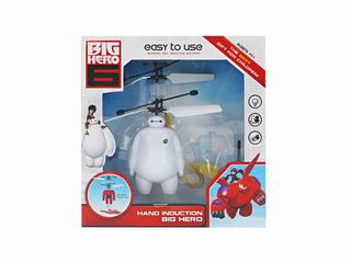 HAND INDUCTION BIG HERO,