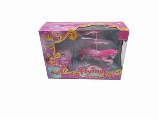 WATCH R/C HORSE,
