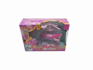 R/C HORSE,