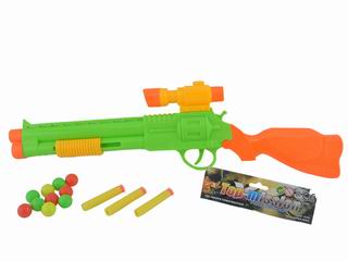 PINGPANG GUN,