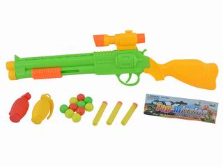 PINGPANG GUN,