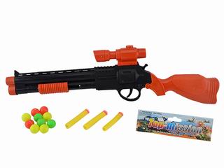 PINGPANG GUN,