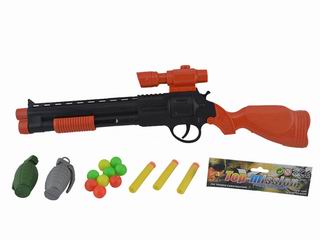 PINGPANG GUN,