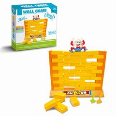 DISMANTLE WALL GAMES,