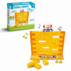 DISMANTLE WALL GAMES W/MUSIC,