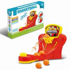 SHOOT A BASKET GAMES,