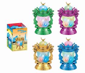 MAGIC LAMP,