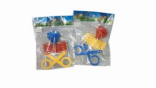 SCISSOR,