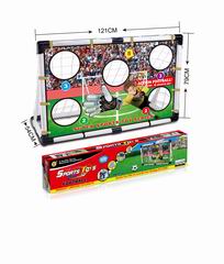 FOOTBALL DOOR,