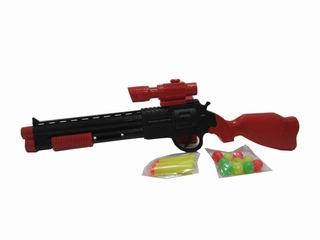 PINGPANG GUN,