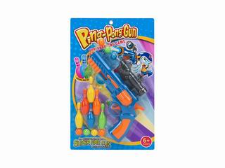 PINGPANG GUN,
