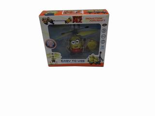 R/C INDUCTION TOYS,