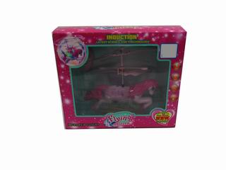 R/C INDUCTION TOYS,