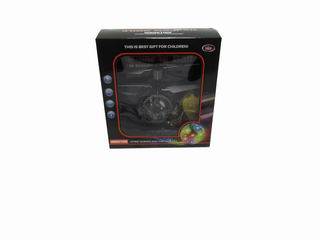 R/C INDUCTION TOYS,