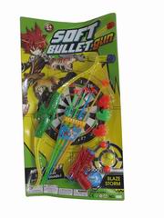ARROW SET AND PING PONG GUN,