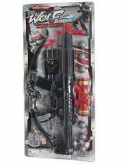 PINGPANG GUN,