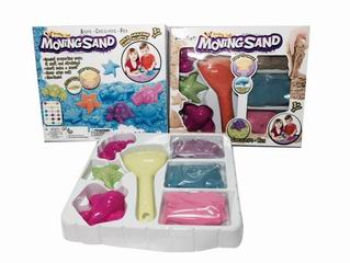 MAGIC SAND SET,