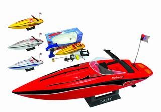 R/C HOVERCRAFT,