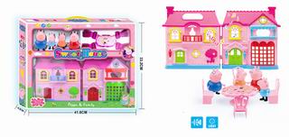 1.5-2.5 INCH PIG & HOUSE SET,