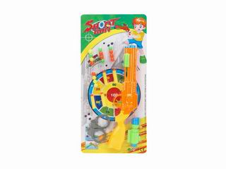 PING PONG GUN,