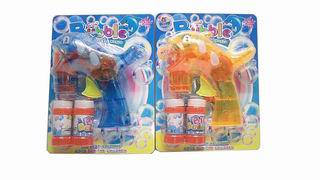BUBBLE GUN,