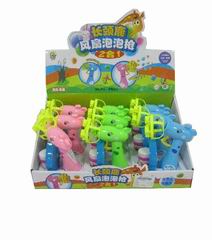 BUBBLE GUN 9PCS,
