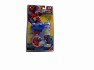 B/O BUBBLE GUN,