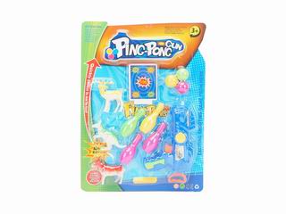 PING PONG GUN,