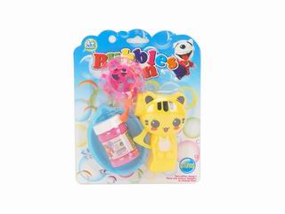 BUBBLE GUN,