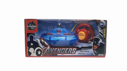 R/C AVENGERS W/MUSIC,