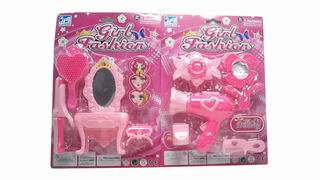 BEAUTY SET,
