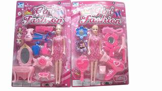 BEAUTY SET,