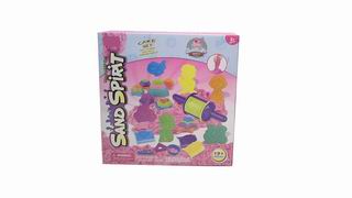 SAND SET,