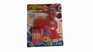 BUBBLE GUN,