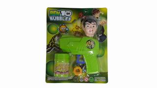 BUBBLE GUN,