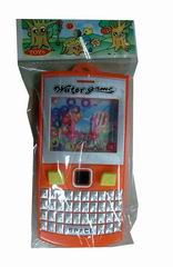 WATER GAME,