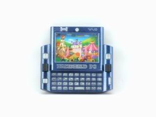 WATER GAME,