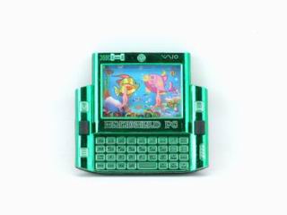 WATER GAME,