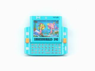 WATER GAME,