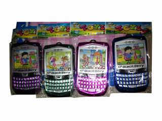 WATER GAME,